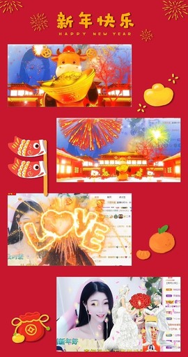 萌小喵❤️主播照片