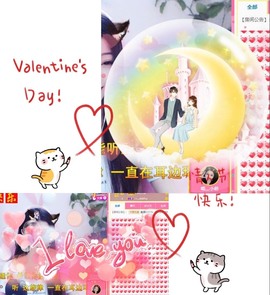 萌小喵❤️主播照片