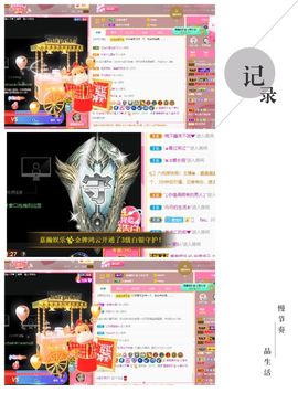 💙欣宝吖（暂休）的图片