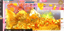━☆简希づ休息中主播照片