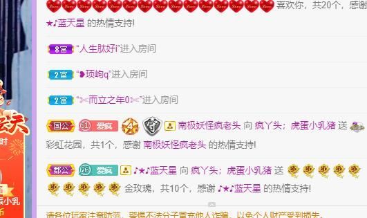 丑小鸭💞愿有一束光的图片