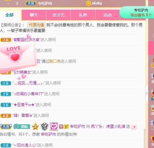丑小鸭💞愿有一束光的图片