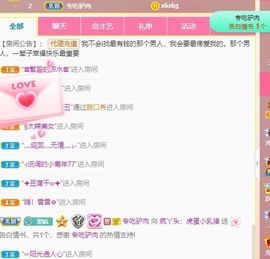 鸭鸭宝我耐你哈哈哈的图片