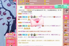 鸭鸭宝我耐你哈哈哈的图片