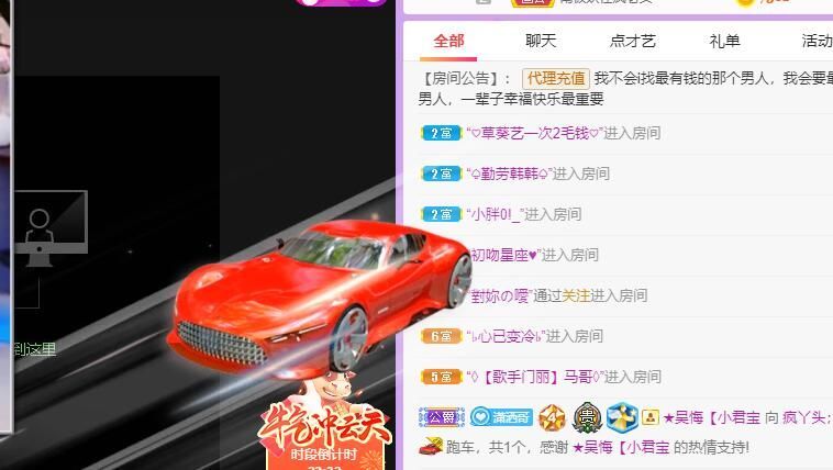 丑小鸭💞愿有一束光的图片