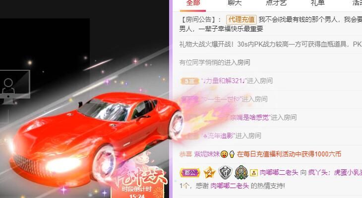 丑小鸭💞愿有一束光的图片