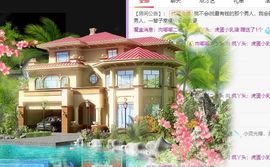 鸭鸭宝我耐你哈哈哈的图片