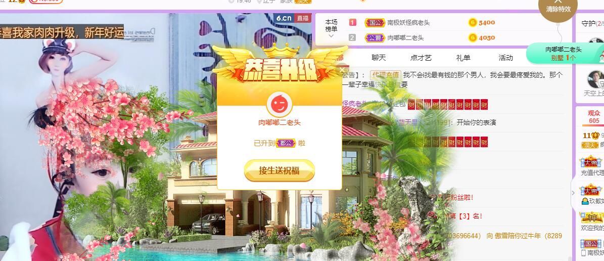 丑小鸭💞愿有一束光的图片
