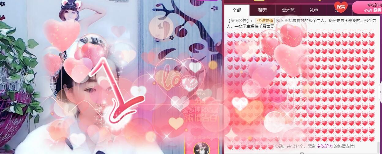丑小鸭💞愿有一束光的图片