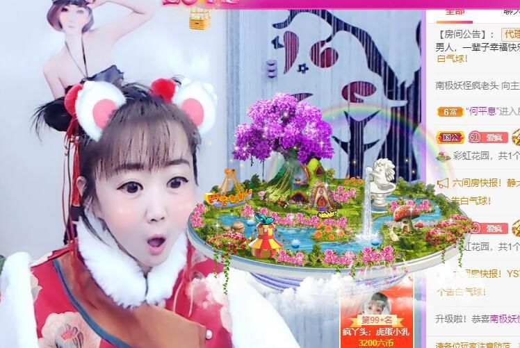 丑小鸭💞愿有一束光的图片