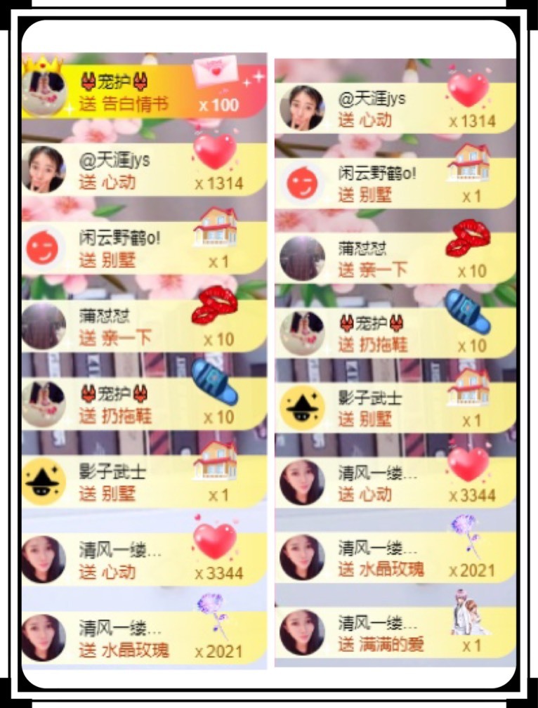 凤凤凤凤凤凤凤凤凤.的图片