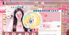 虹宝❣唱歌晚11点主播照片