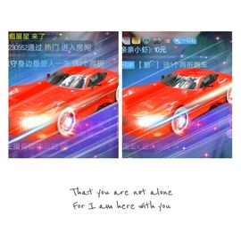 亲亲小虾主播照片
