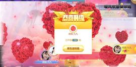 九公主99主播照片