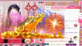 暖心今晚休息的图片