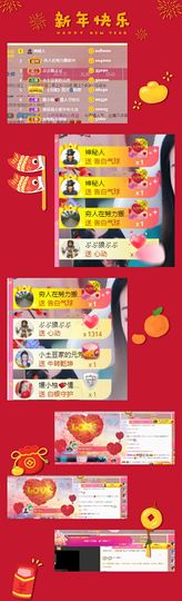 ♚~小巴豆~贪财好色的图片