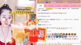 沁馨ღ求百元榜主播照片