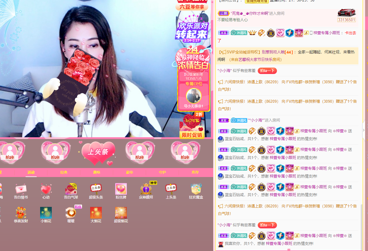❤❤梓萱纯粹唱歌的图片