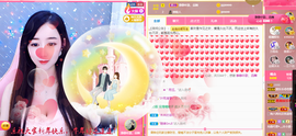 甜乐乐💞主播照片