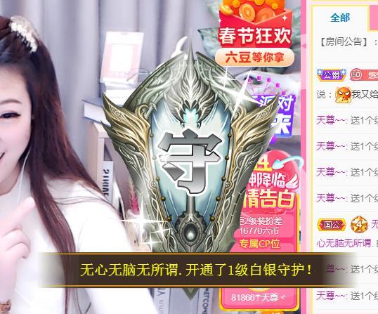 ゞ悠乐★婉儿つ的图片