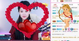糖笑笑゛等风也等伱主播照片