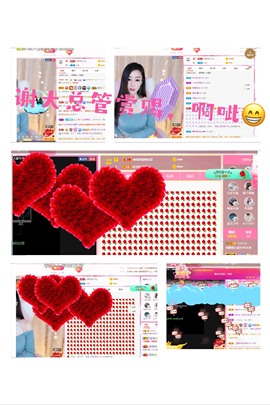 澜馨❤️LANxin主播照片