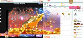 💙欣宝吖（暂休）的图片
