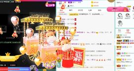 💙欣宝吖（暂休）的图片