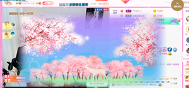 ━☆简希づ休息中主播照片