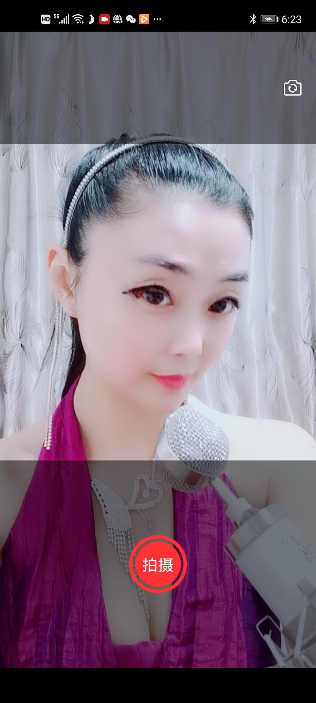魅影背景主播照片