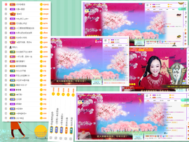 社会💞夭夭（退）主播照片