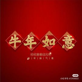 喵崽小花猫的图片