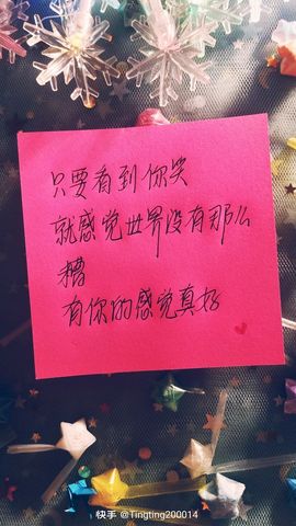 🍂思念，你懂~的图片