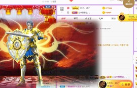 晟涵🎶唱歌主播主播照片