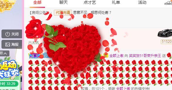 糖笑笑゛等风也等伱的图片