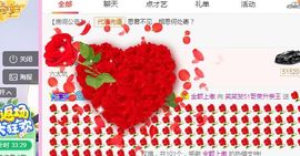 糖笑笑゛等风也等伱的图片