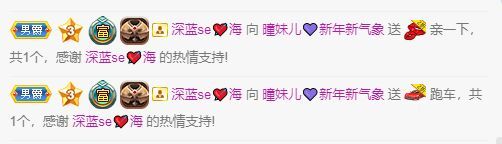 曈妹儿💜51818的图片
