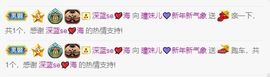 曈妹儿💜51818主播照片