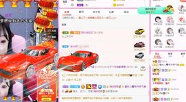 曈妹儿💜51818主播照片