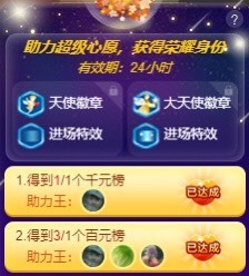 粤🍀四月天主播照片