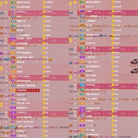 🎵小邓丽君🌺溪儿主播照片