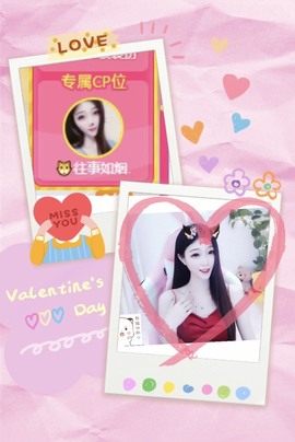 萌小喵❤️主播照片