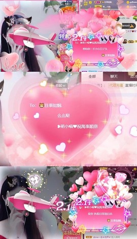 萌小喵❤️主播照片