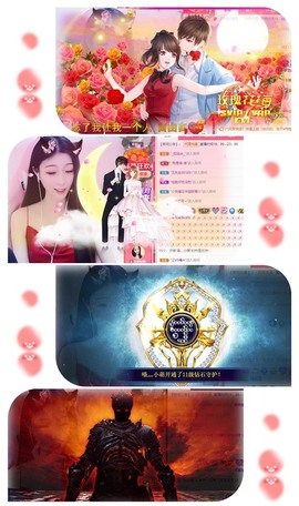 萌小喵❤️主播照片