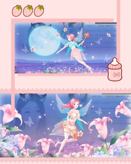 萌小喵❤️主播照片