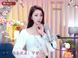 🇨🇳香烟🇨🇳主播照片