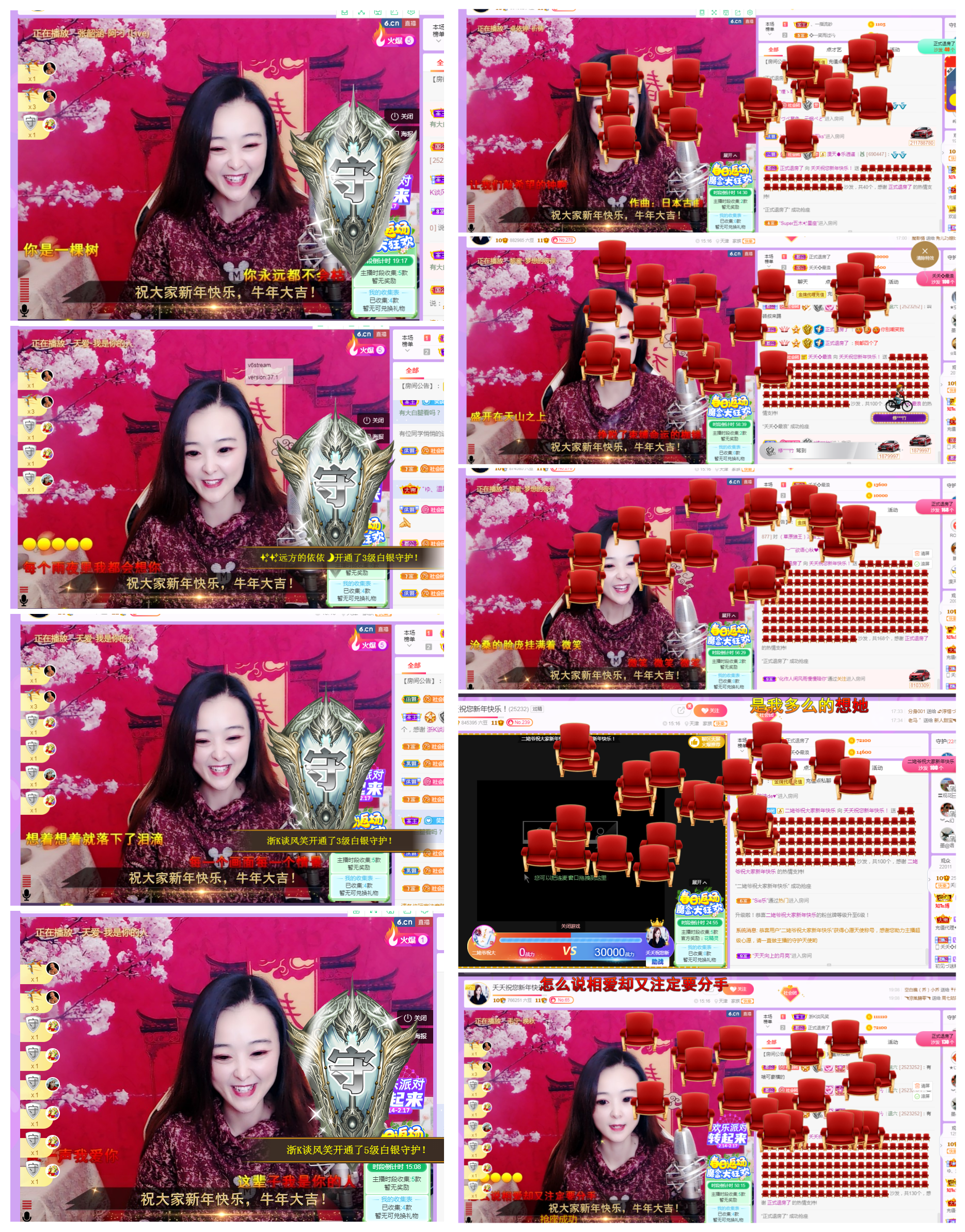 社会💞夭夭（退）的图片