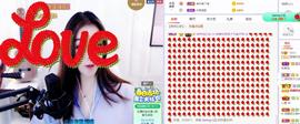 参会人数主播照片