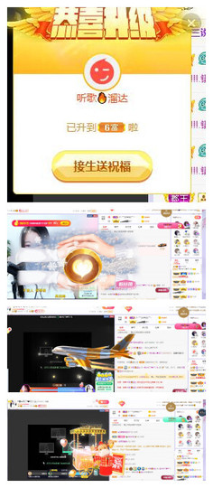 ━╋红太狼的图片