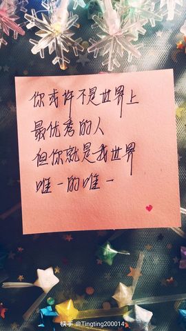 🍂思念，你懂~的图片